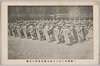 二重橋前に於ける陸兵整列参拝の光景　/Army Soldiers Lining Up to Visit in Front of Nijūbashi Bridge image