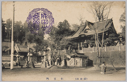 成田山仁王門 / Niōmon Gate, Shinsōji Temple Mt. Narita image