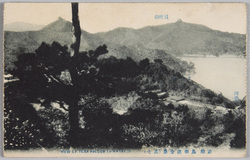 志摩鳥羽港全景(其七) / Panoramic View of Toba Port, Shima (Part 7) image
