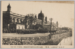 伊東高千穂艦長ノ葬儀 / Funeral of Captain Itō, Cruiser Takachiho image