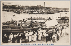 両国川開キ午後五時ノ実況 / Scene of the Ryōgoku Kawabiraki at 5:00 p.m. image