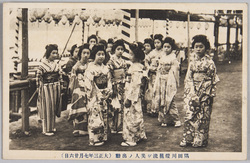 隅田川灯篭流シ美人ノ出動 / Beautiful Woman at the Sumida River Lantern Floating Ceremony image