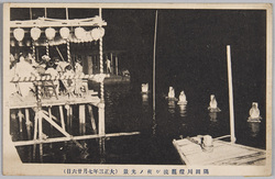 隅田川灯篭流シ夜ノ光景 / Scene of the Sumida River Lantern Floating Ceremony at Night image