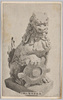 改築日本橋上獅子/Lion on the Reconstructed Nihombashi Bridge image