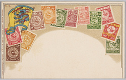 海外切手紹介絵葉書 / Picture Postcards Introducing Foreign Stamps image