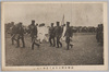 陸海軍誠心を以て宮城に向ふ/The Army and Navy Visiting the Imperial Palace With Wholehearted Devotion image