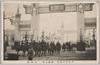 東京市奉祝日　鹵簿通御　日本橋　/Day of Celebration in Tokyoshi, Imperial Procession, Nihombashi Bridge image