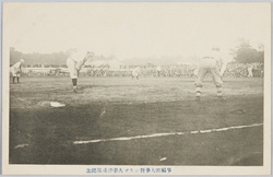 早稲田大学対シカゴ大学野球記念 / Commemoration of the Baseball Match Between Waseda University and the University of Chicago image