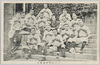 シカゴ大学野球選手/University of Chicago Baseball Players image