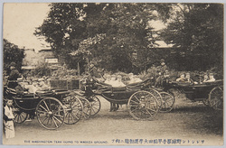 ワシントン野球選手早稲田大学運動場ニ向フ / Washington Baseball Players Heading to the Field at Waseda University image