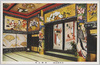 目黒雅叙園　華秋之間/Kashū no Ma, Meguro Gajoen image