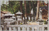 芝高輪泉岳寺義士之墓/Graves of the 47 Rōnin of Akō at Sengakuji, Takanawa, Shiba image