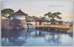 東京名所 / Famous Views of Tokyo image