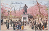 上野公園西郷銅像/Bronze Statue of Saigō Takamori, Ueno Park image