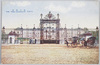 東宮御所/Crown Prince Palace image