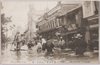 明治四十三年八月大洪水ノ大惨状　浅草公園六区洪水ノ実況/Great Devastation by the Great Flood of August 1910, Scene of Flooding at Asakura Park Rokku image