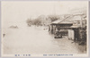四十三年大洪水紀念八月十四日ノ実況　隅田川ノ氾濫/Scene of the 1910 Great Flood Memorial on August 14, Flooding of Sumida River image