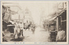 四十三年大洪水紀念八月十四日ノ実況　浅草公園/Scene of the 1910 Great Flood Memorial on August 14, Asakusa Park image