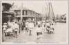 四十三年大洪水紀念八月十四日ノ実況　罹災者救護食料運搬/Scene of the 1910 Great Flood Memorial on August 14, Transporting Relief Food for Victims image