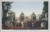 新宿御苑葬場殿総門/Funeral Hall in the Shinjukugyoen Imperial Garden, Sōmon Gate image