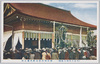 新宿御苑葬場殿式場正殿/The Main Funeral Hall in the Shinjukugyoen Imperial Garden image