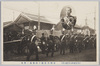 有栖川宮殿下御葬儀ノ実況　喪車/Prince Arisugawa Takehito's Funeral, Hearse image