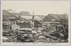 東京湾大つなみ洲崎遊廓ノ惨状 / Damage to the Suzaki Red-Light District after the Tsunami in Tokyo Bay image