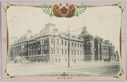 新築警視庁 / New Tokyo Metropolitan Police Department Building image