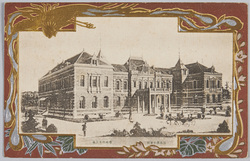 日本赤十字社 事務所新築図 / Japanese Red Cross Society, Illustration of Their New Office Building image