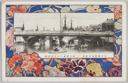 日本橋開通式紀念 新に開通したる日本橋 / Opening of the Nihombashi Bridge, image