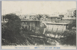 お茶ノ水及ニコライの遠望 / Ochanomizu District and the Holy Resurrection Cathedral image