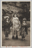 角海老樓　大巻/Ōmaki Oiran of Tsunoebirō Bordello image
