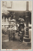 角海老樓　大巻/Ōmaki Oiran of Tsunoebirō Bordello image