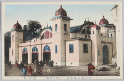 東京大正博覧会絵葉書 / Picture Postcards, Tokyo Taishō Exhibition image
