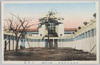 美術館(第一会場)/Art Pavilion (Site No.1) image