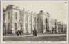 教育学芸館(第一会場)/Education and Cultural Pavilion (Site No.1) image