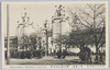 鉱業館及林業館(第一会場)/Mining Industry Pavilion and Timber Industry Pavilion (Site No.1) image