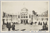 東京市特設館(第一会場)/Special Pavilion for Tokyoshi (Site  No. 1) image
