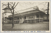 迎賓館(第一会場)/Reception Hall (Site No. 1) image