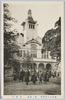 演芸館(第一会場)/Entertainment Hall (Site No.1) image