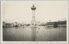 染織別館　外国館　機械館及噴水塔(第二会場)/Dyeing Pavilion Annex, Foreign Country Pavilion, Machinery Pavilion and Fountain Tower (Site No. 2) image