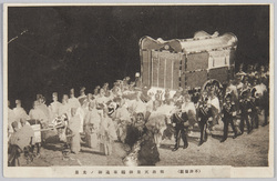 明治天皇御大葬絵葉書 / Picture Postcards Commemorating the Emperor Meiji's Funeral image