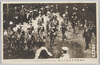 陸海軍将校奉送の光景/Army and Navy Officers Bidding Farewell to Emperor Meiji image