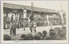 葬列（玉串）/Funeral Procession (Branches from a Sacred Tree) image