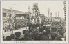 葬列（大玉串）/Funeral Procession (Branches from a Sacred Tree) image