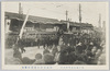 葬列（馬車）/Funeral Procession (Carriage) image