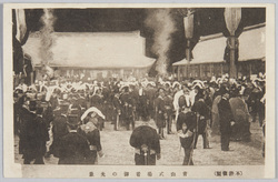 青山式場着御の光景 / Funeral Procession Arriving at Aoyama Funeral Hall image