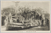 祝青島陷落花電車/Decorated Train to Celebrate The Siege of Tsingtao  image