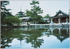 鏡池より五重塔を望む/5-Story Pagoda As Seen from Kagami Pond image