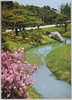 栗林公園の回遊路/Pathway in Ritsurin Garden image